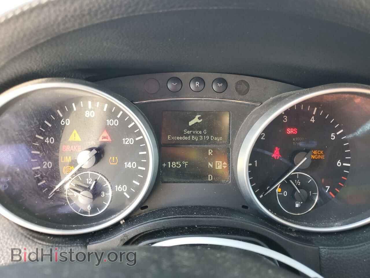 2008 MERCEDES-BENZ GL-CLASS - VIN: 4JGBF71E88A384086 - Фото 9