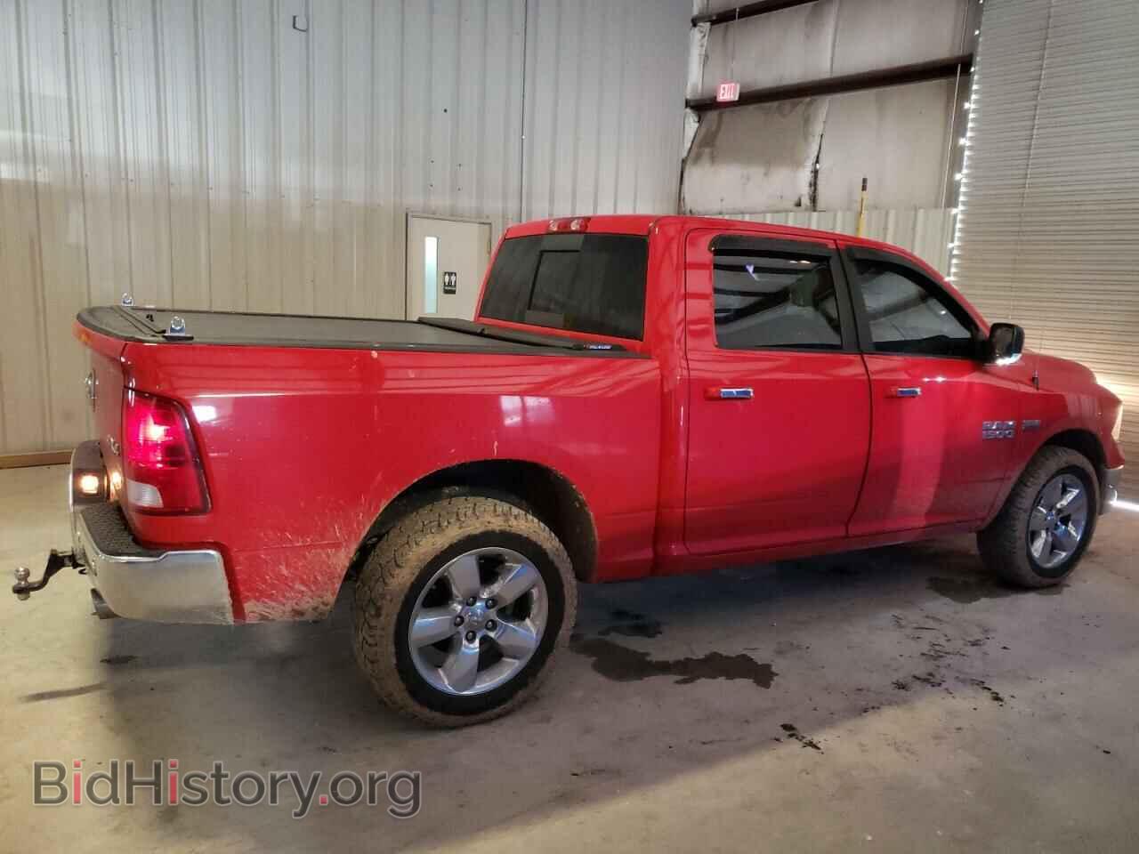 2016 RAM 1500 - VIN: 3C6RR7LT0GG207559 - Photo 3