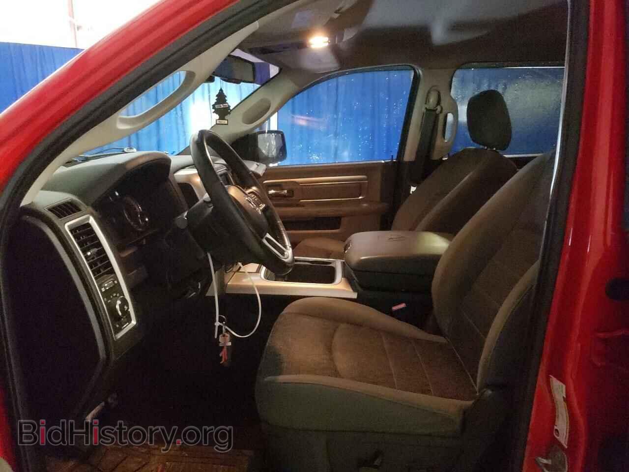 2016 RAM 1500 - VIN: 3C6RR7LT0GG207559 - Photo 7