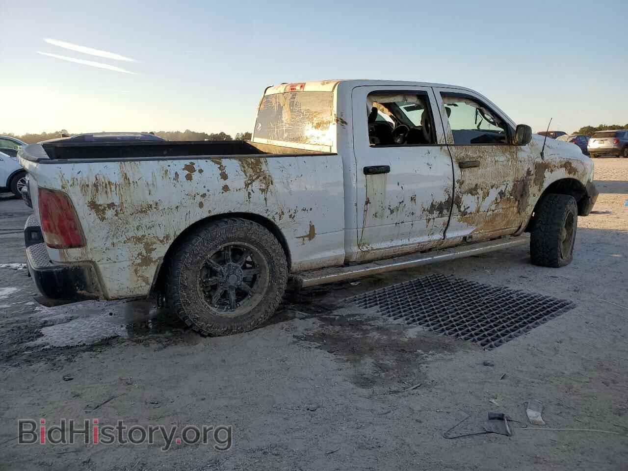 2015 RAM 1500 - VIN: 1C6RR6ST0FS779752 - Photo 3