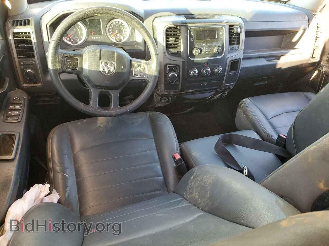 2015 RAM 1500 - VIN: 1C6RR6ST0FS779752 - Photo 8