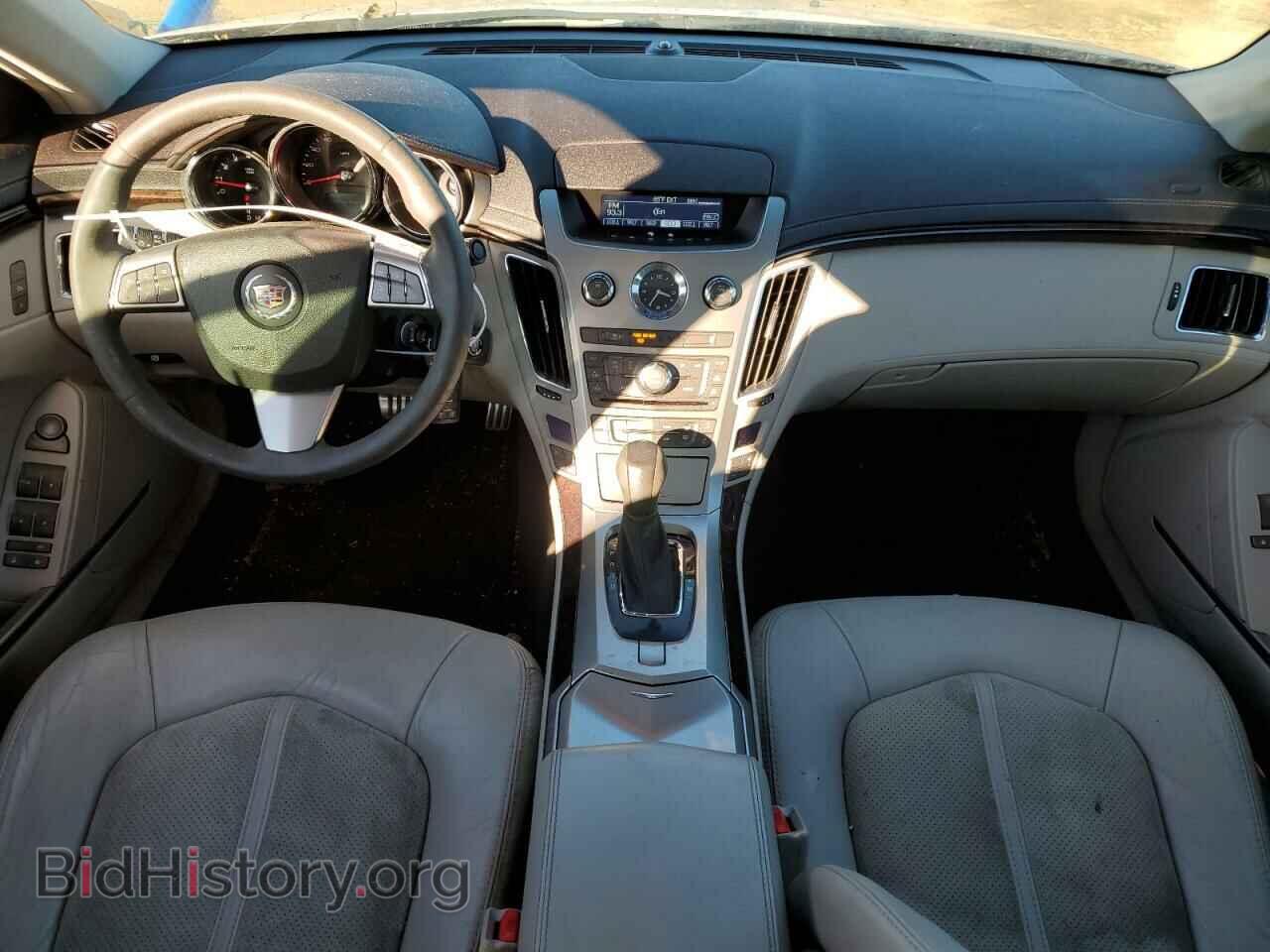 2012 CADILLAC CTS - VIN: 1G6DE5E59C0152080 - Фото 8
