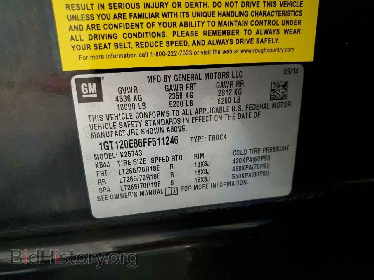 2015 GMC SIERRA - VIN: 1GT120E86FF511246 - Фото 12