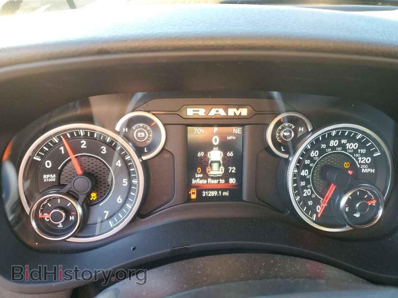 2023 RAM 2500 - VIN: 3C6MR4AJ9PG526601 - Фото 9