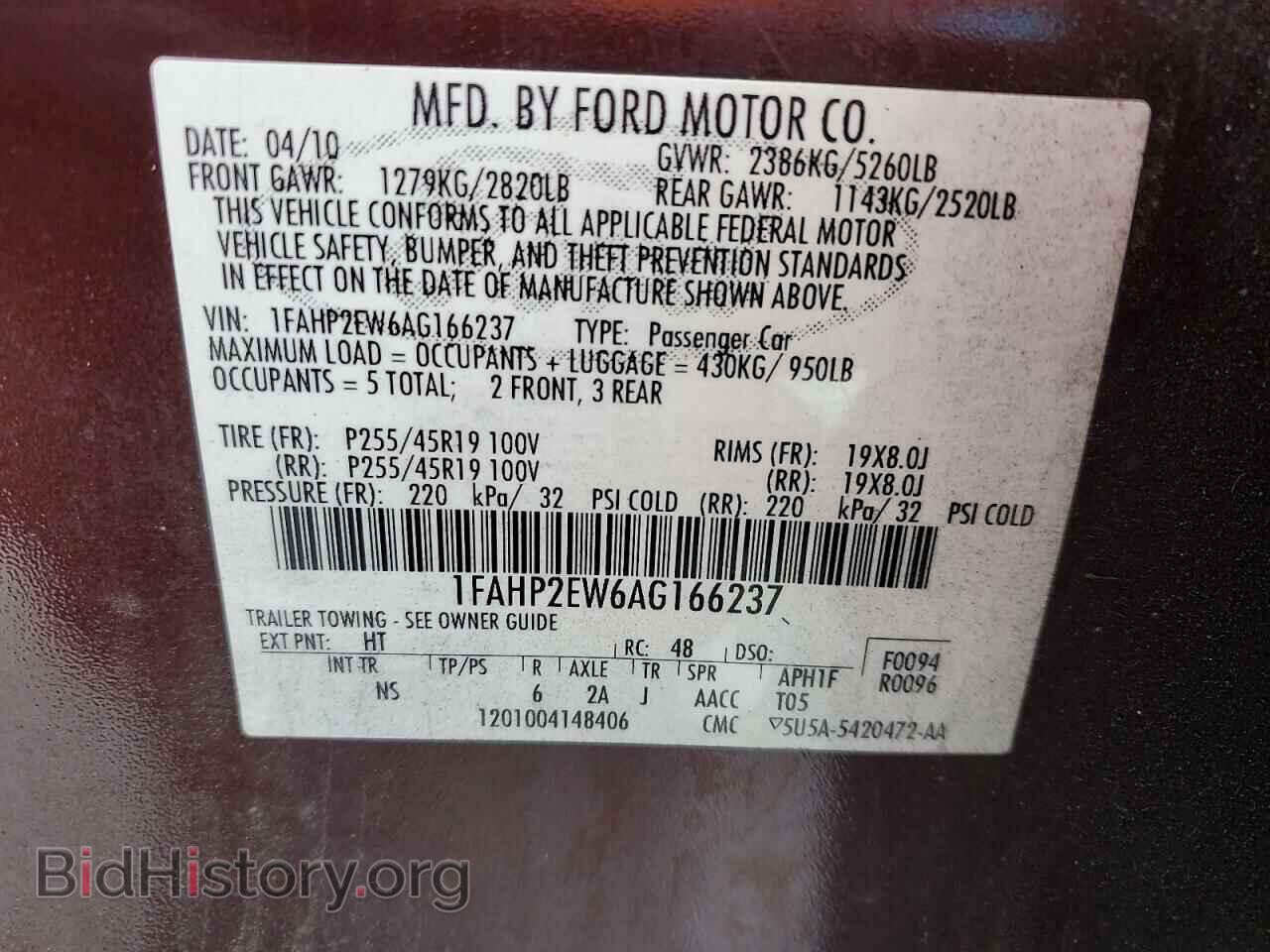 2010 FORD TAURUS - VIN: 1FAHP2EW6AG166237 - Фото 13