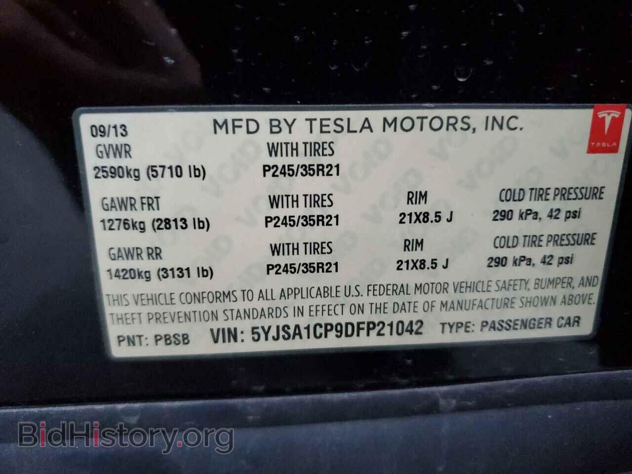 2013 TESLA MODEL S - VIN: 5YJSA1CP9DFP21042 - Photo 12