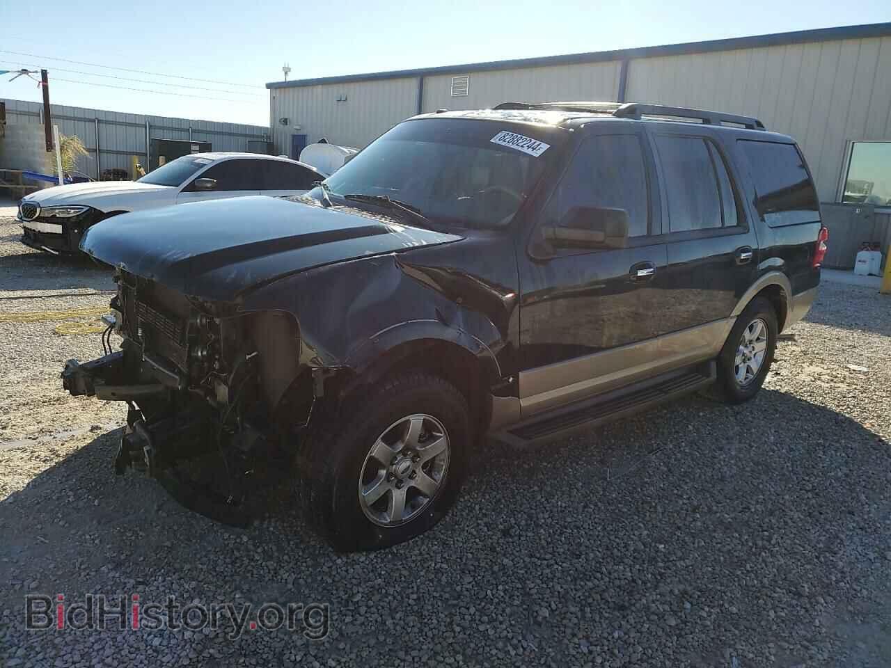 Photo 1FMJU1H52EEF59912 - FORD EXPEDITION 2014