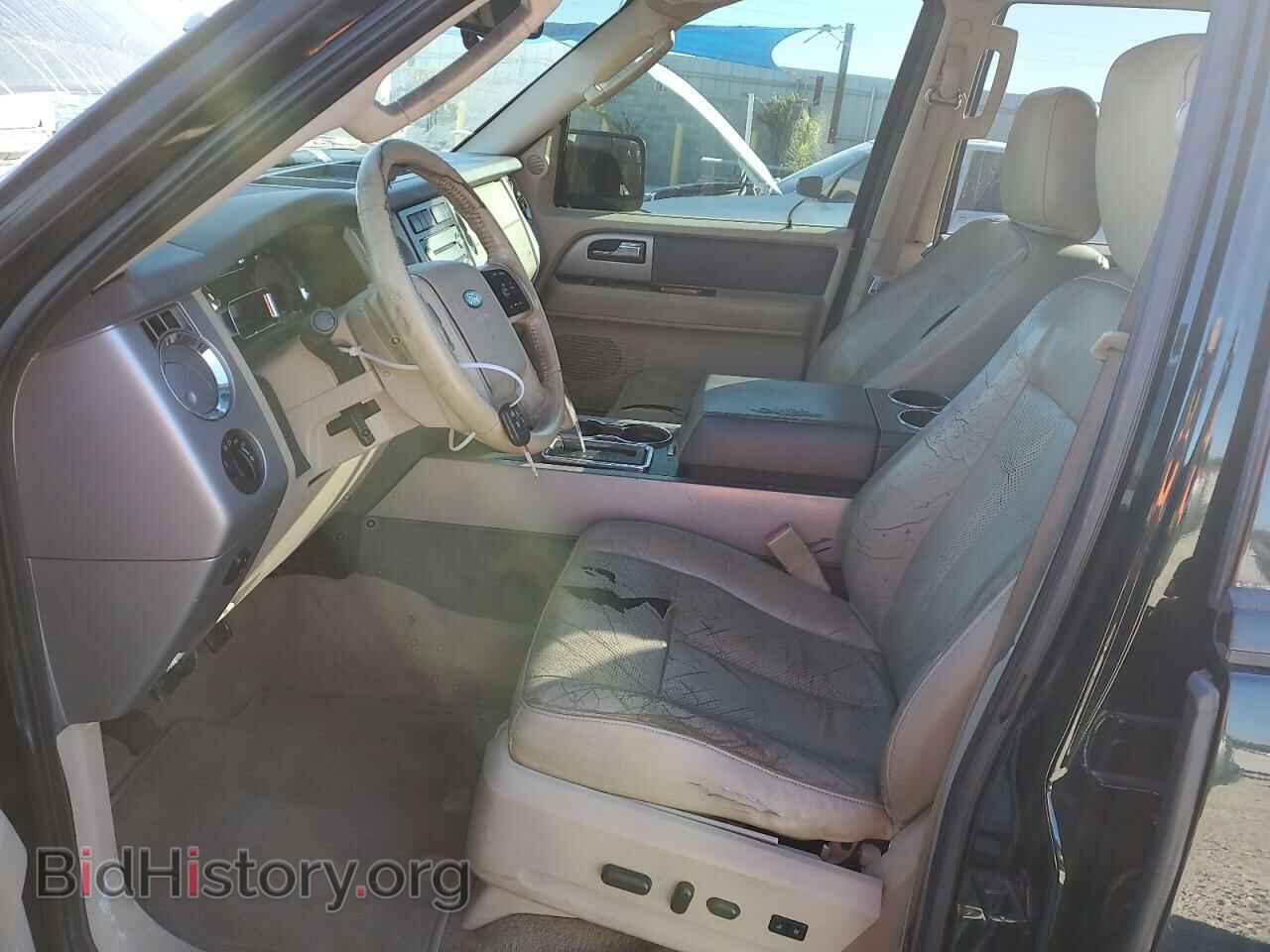 2014 FORD EXPEDITION - VIN: 1FMJU1H52EEF59912 - Фото 7