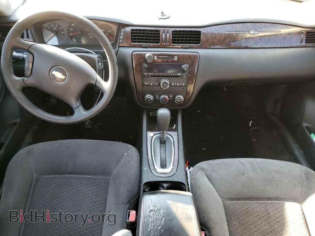 2012 CHEVROLET IMPALA - VIN: 2G1WF5E31C1301919 - Фото 8