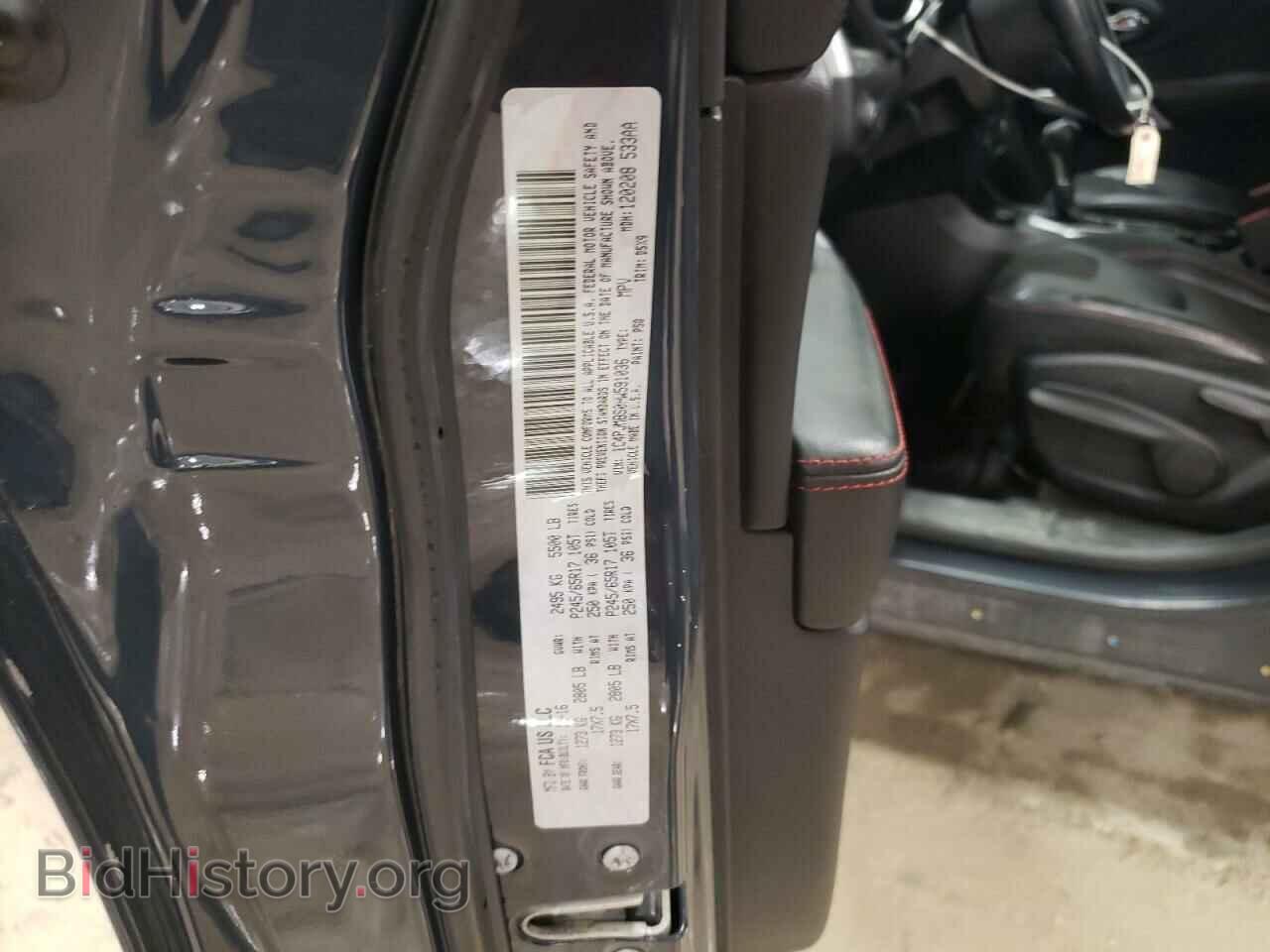 2017 JEEP CHEROKEE - VIN: 1C4PJMBS0HW591036 - Photo 13