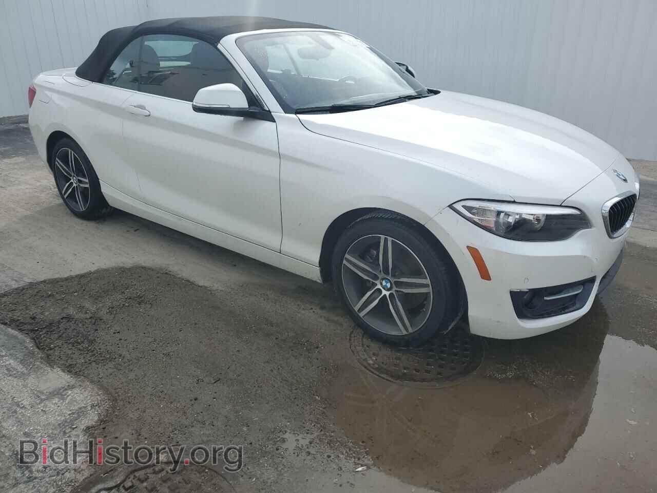2017 BMW 2 SERIES - VIN: WBA2K9C30HV647538 - Фото 4