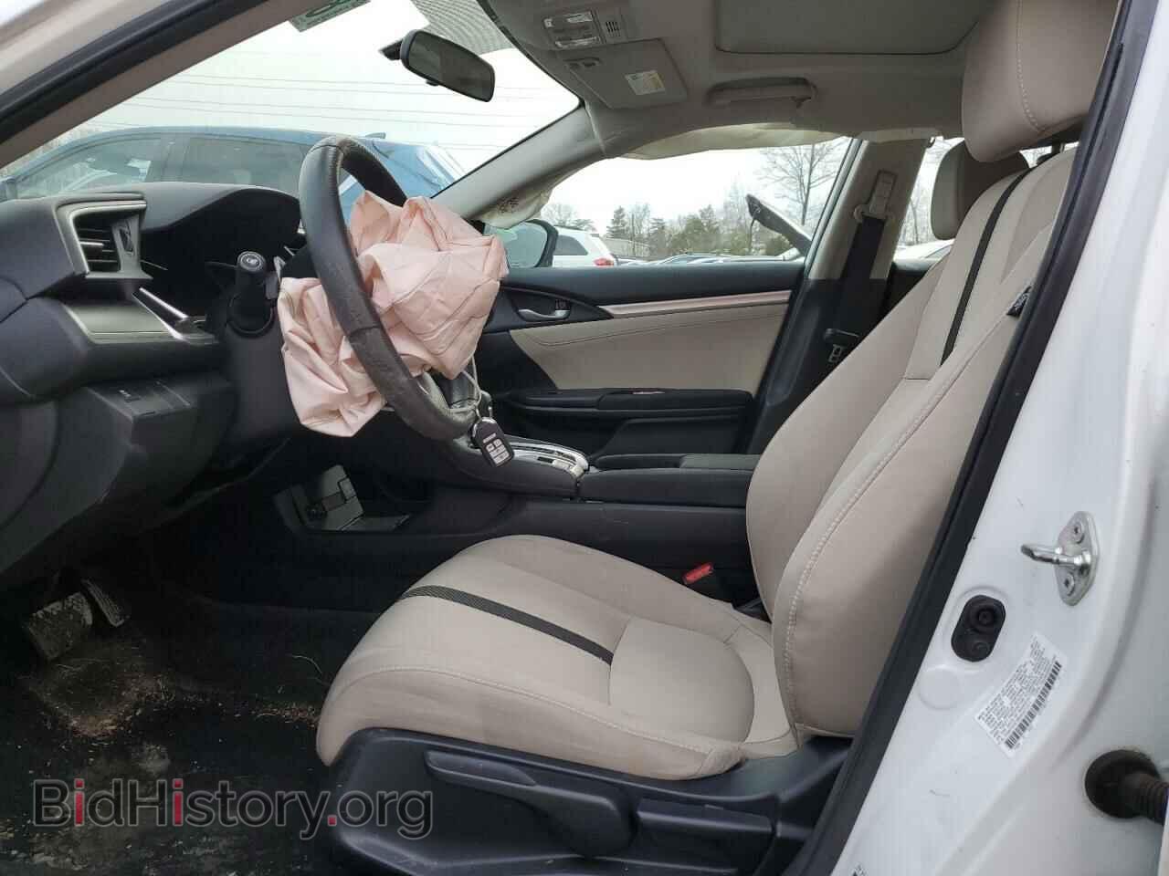 2017 HONDA CIVIC - VIN: 2HGFC2F78HH571911 - Photo 7