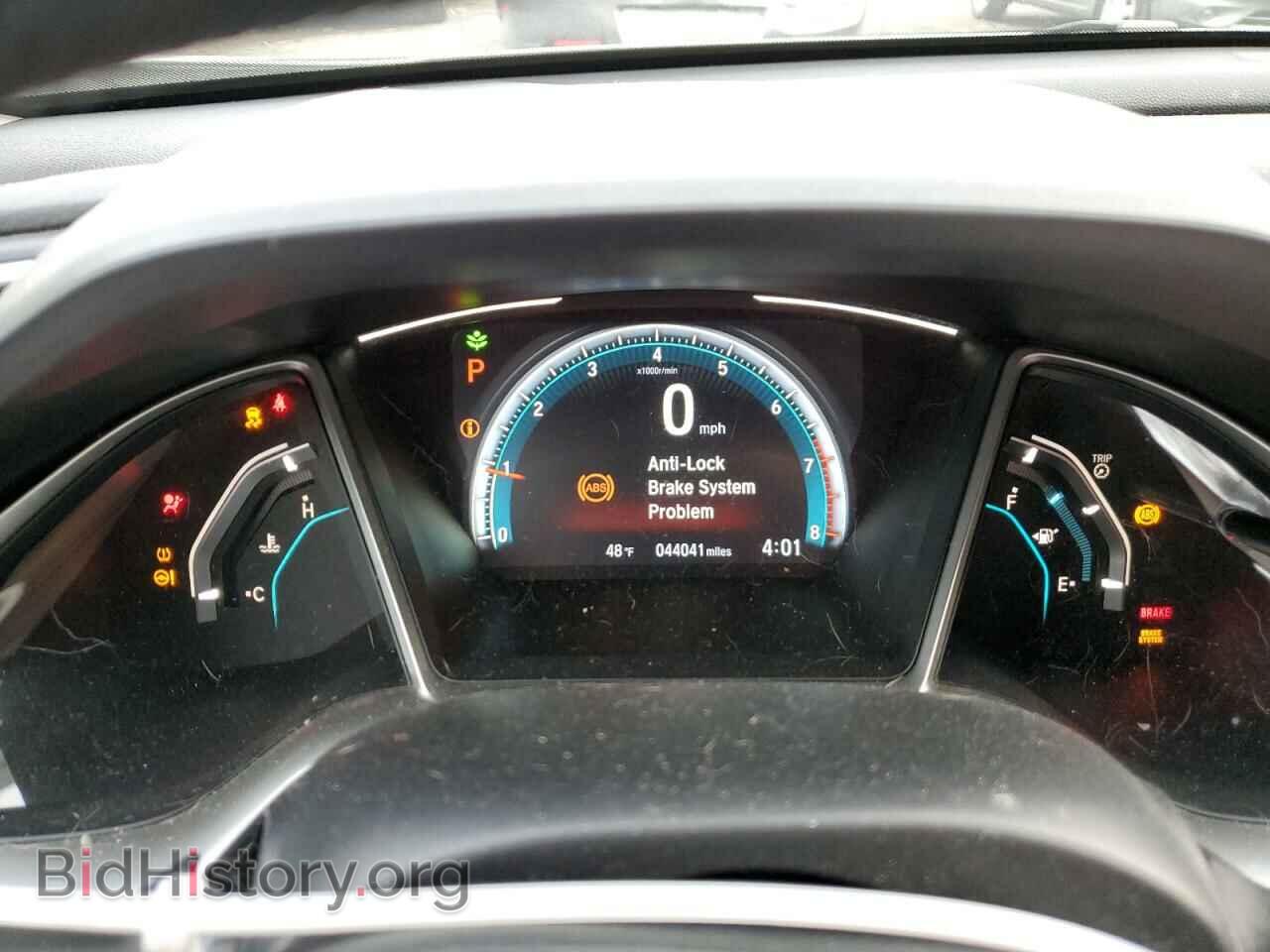 2017 HONDA CIVIC - VIN: 2HGFC2F78HH571911 - Photo 9