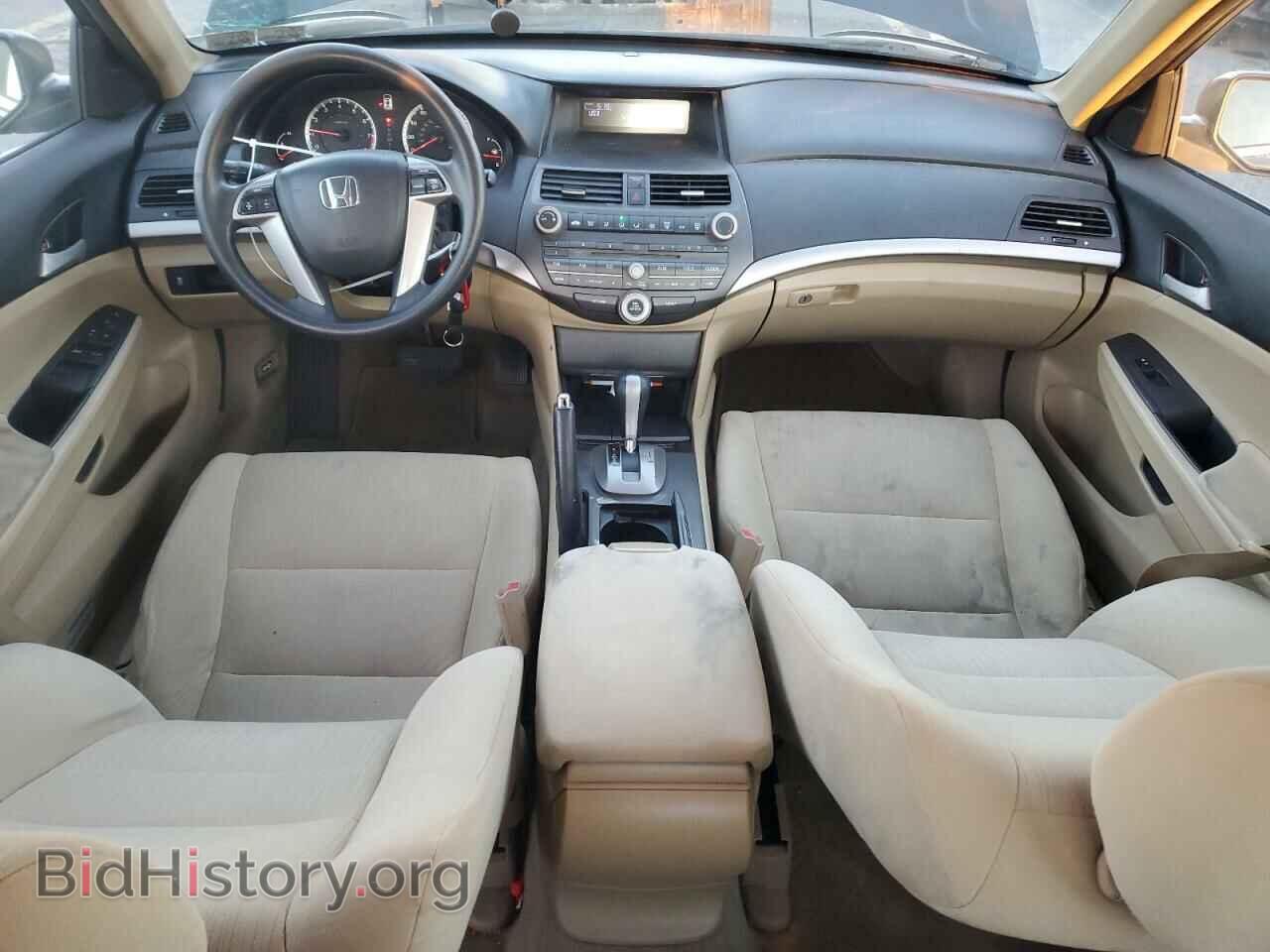 2012 HONDA ACCORD - VIN: 1HGCP2F31CA225310 - Фото 8
