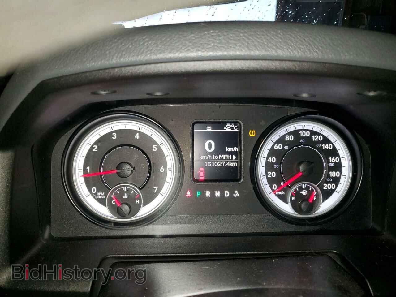 2014 RAM 1500 - VIN: 1C6RR7FG0ES294822 - Photo 9