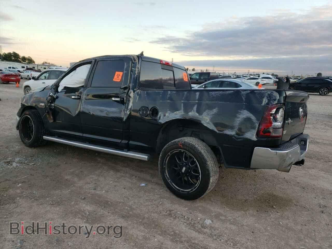 2015 RAM 1500 - VIN: 1C6RR6TT9FS613261 - Фото 2