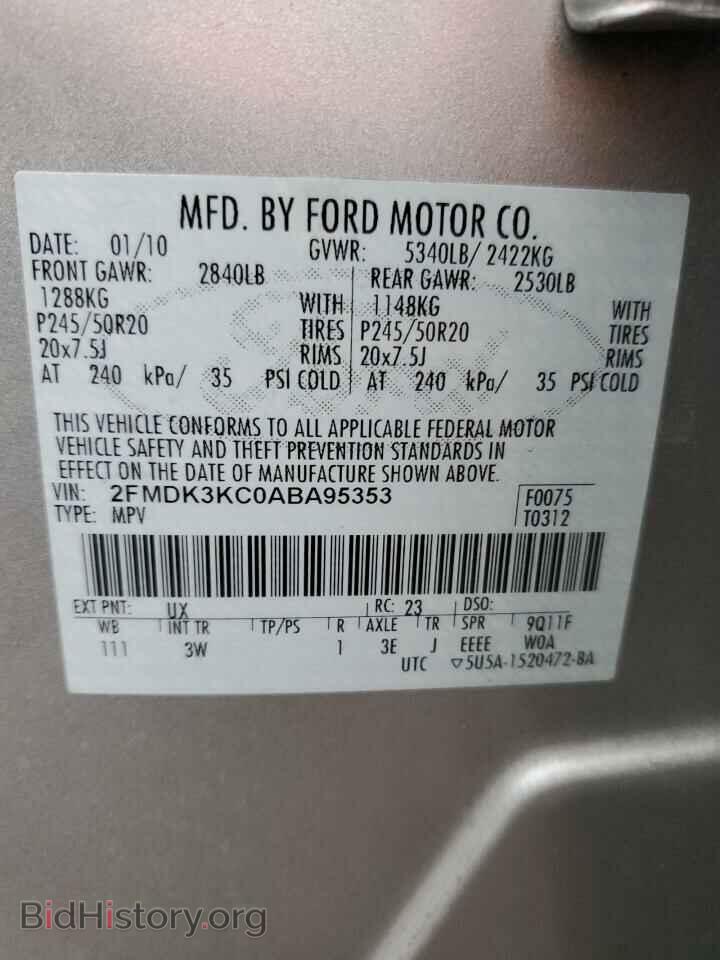 2010 FORD EDGE - VIN: 2FMDK3KC0ABA95353 - Фото 13