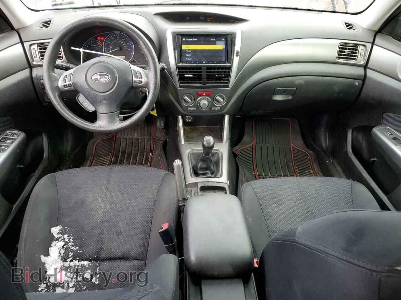 2013 SUBARU FORESTER - VIN: JF2SHADC1DG415564 - Фото 8