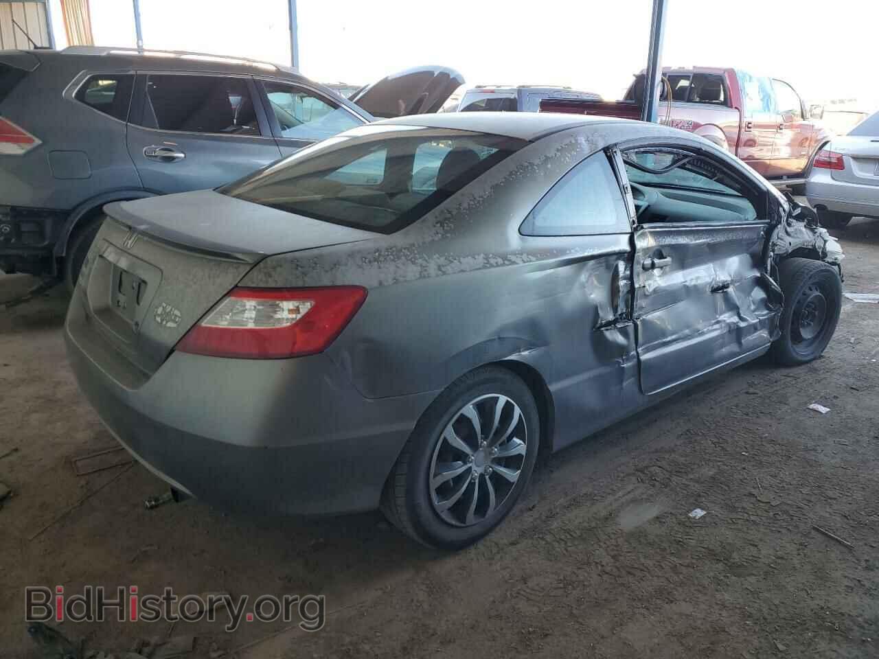 2006 HONDA CIVIC - VIN: 2HGFG12676H550069 - Фото 3