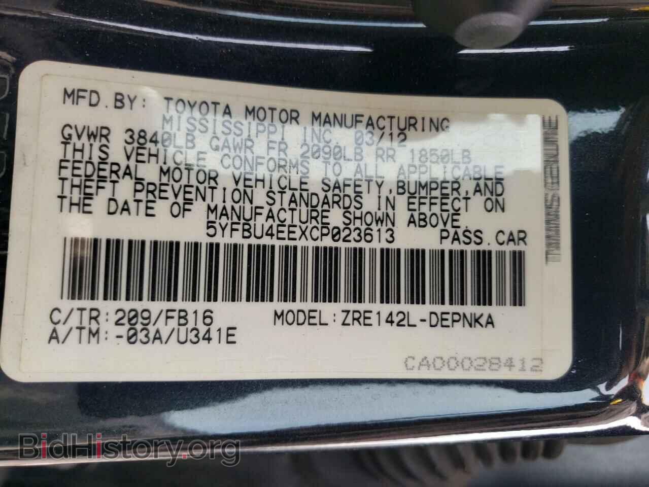 2012 TOYOTA COROLLA - VIN: 5YFBU4EEXCP023613 - Photo 12
