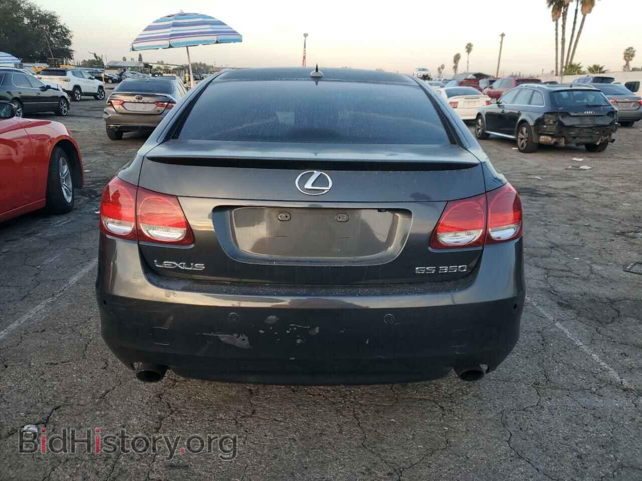 2008 LEXUS GS350 - VIN: JTHBE96S480029342 - Фото 6
