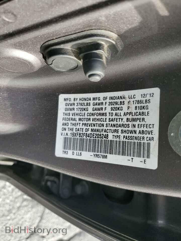 2013 HONDA CIVIC - VIN: 19XFB2F84DE205248 - Фото 12