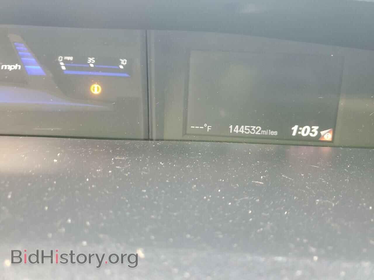 2013 HONDA CIVIC - VIN: 19XFB2F84DE205248 - Фото 9