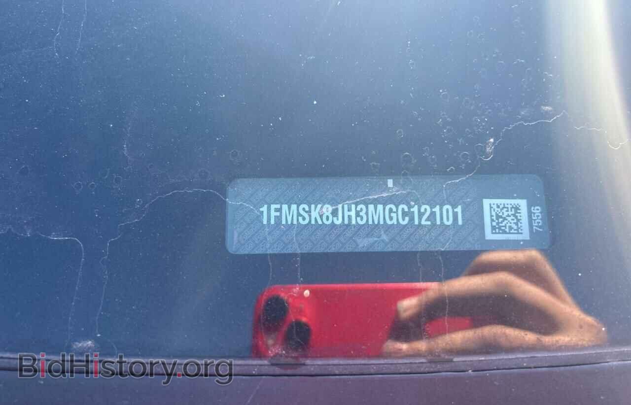 2021 FORD EXPLORER - VIN: 1FMSK8JH3MGC12101 - Фото 10