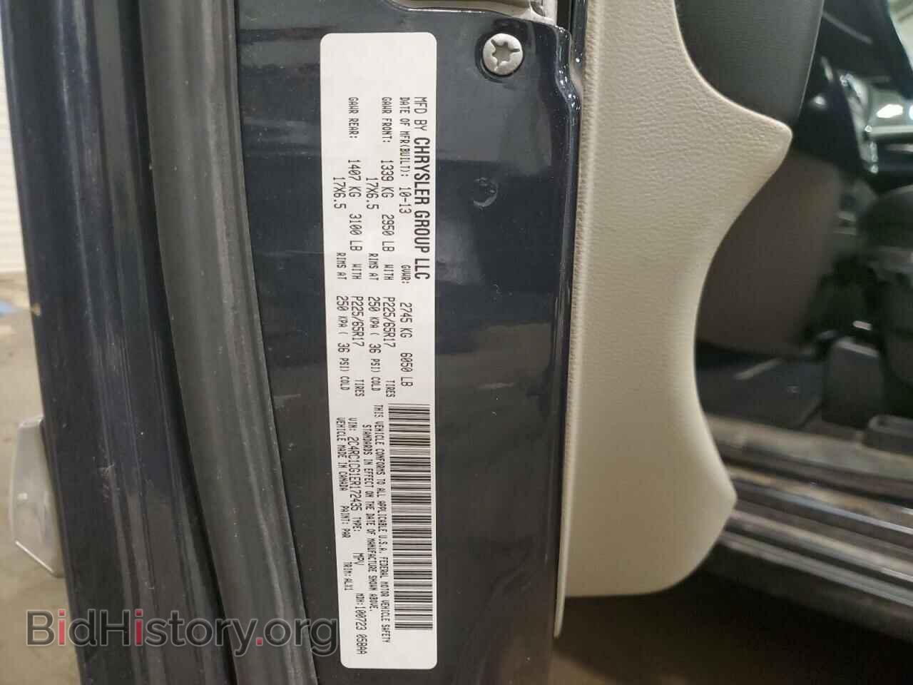 2014 CHRYSLER MINIVAN - VIN: 2C4RC1CG1ER172435 - Фото 13