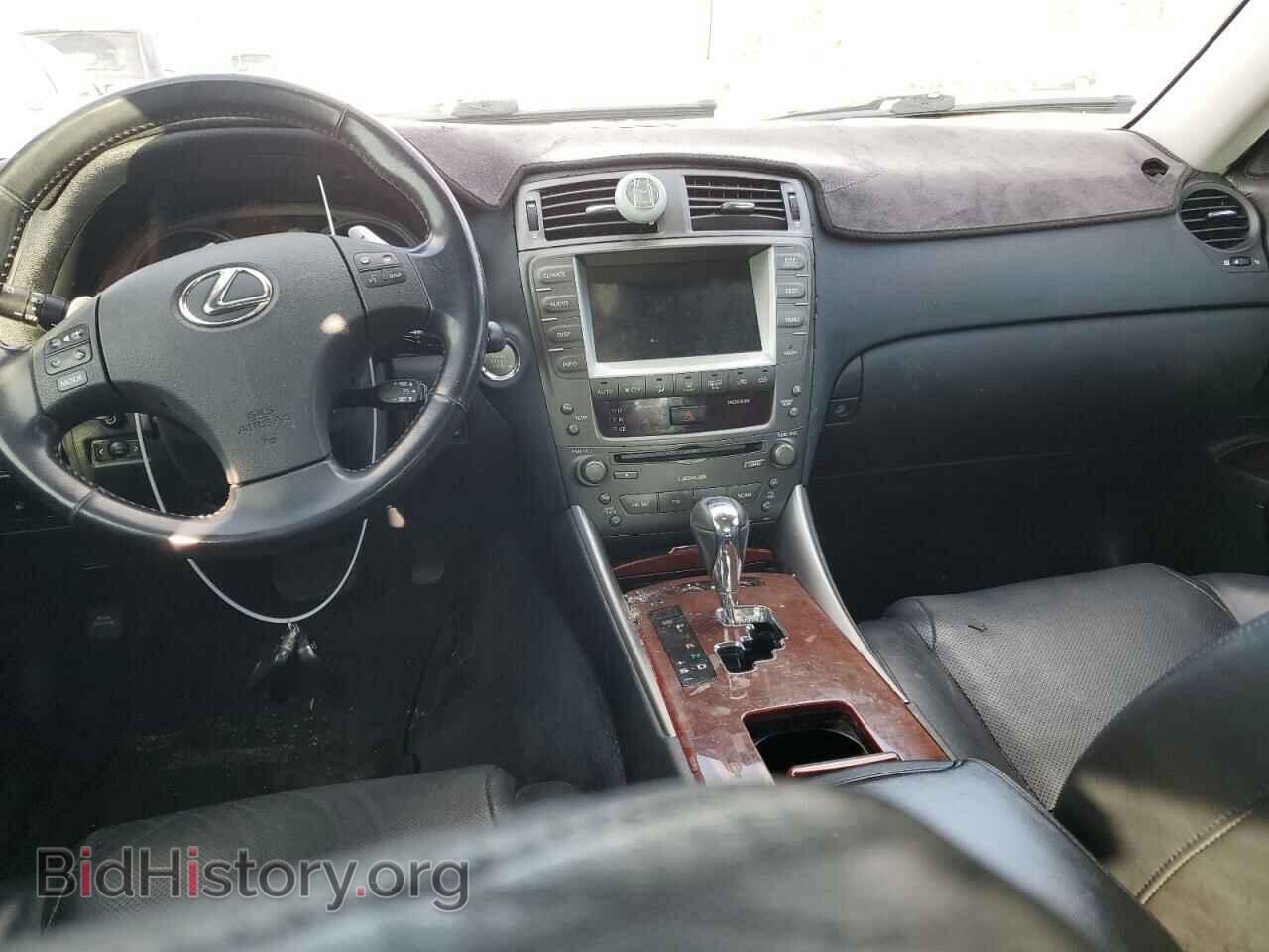 2008 LEXUS IS - VIN: JTHCK262982024971 - Photo 8
