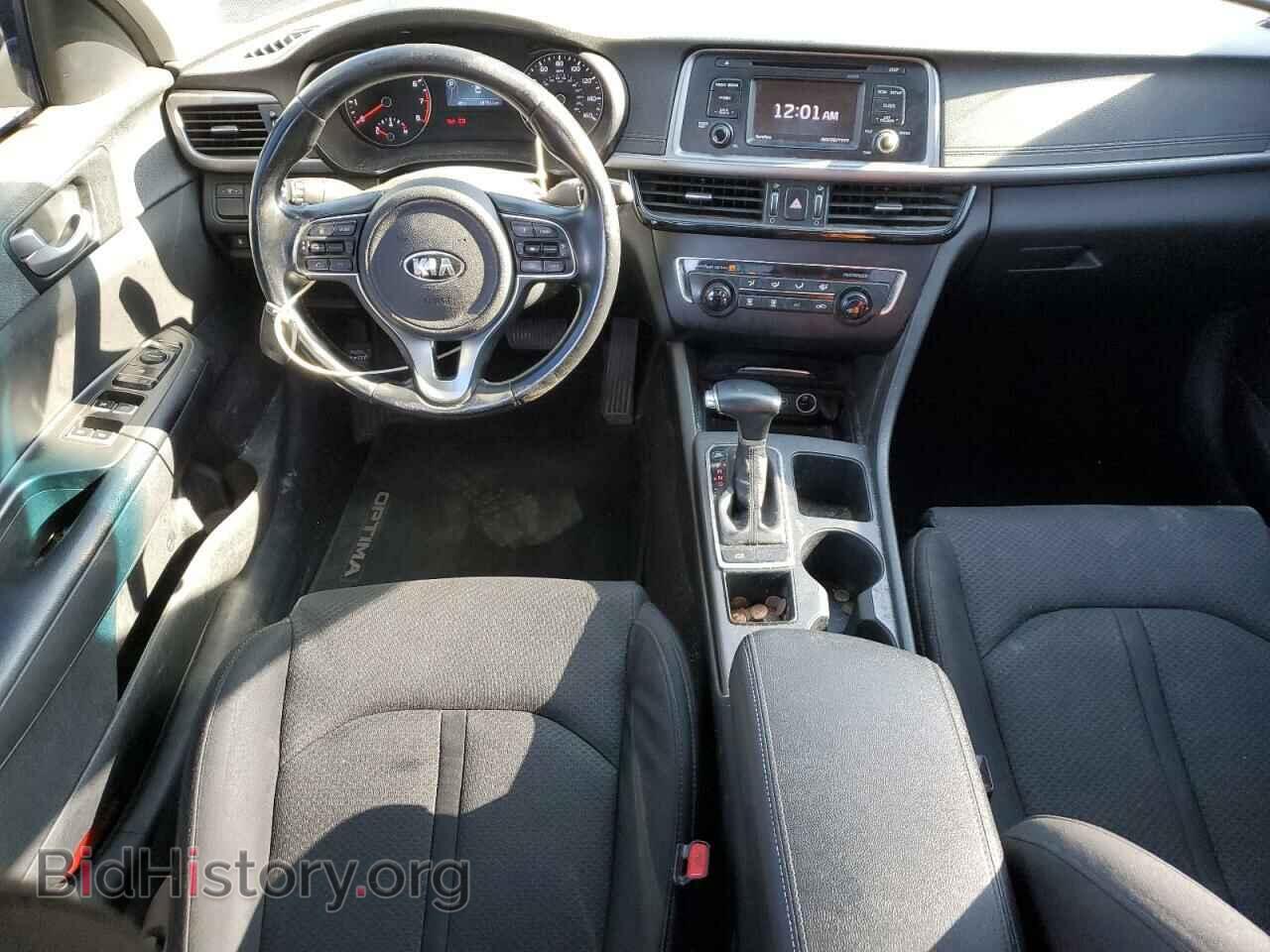 2016 KIA OPTIMA - VIN: 5XXGT4L14GG095530 - Фото 8