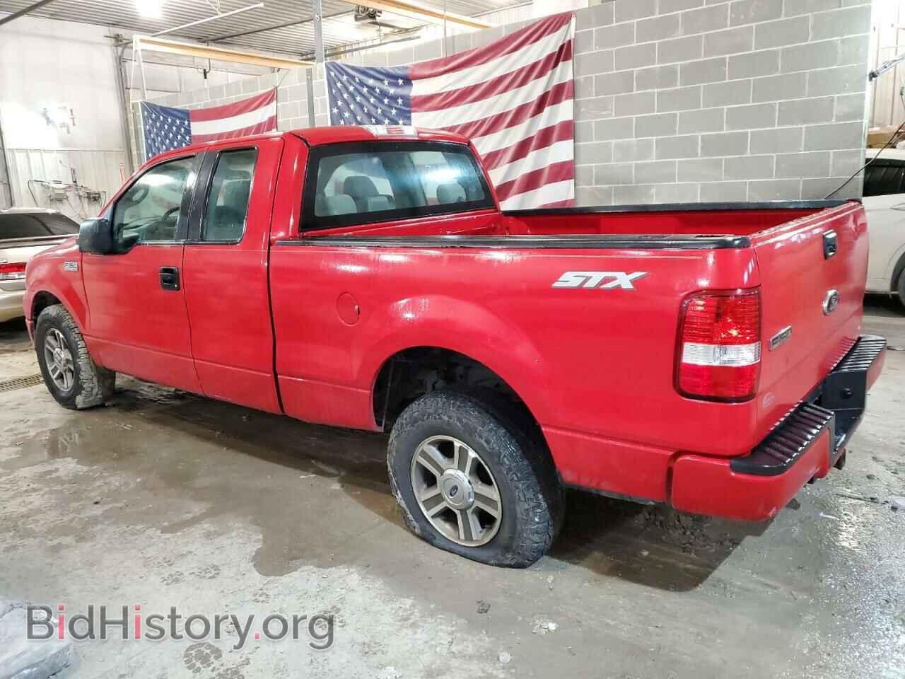 2008 FORD All Models - VIN: 1FTRX12W98FB66083 - Фото 2