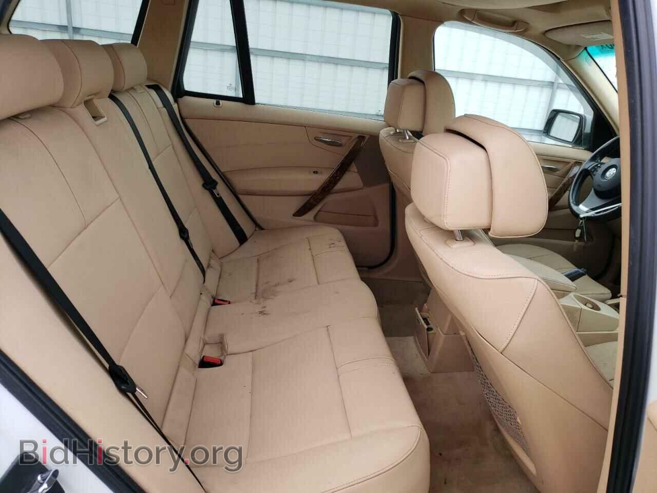 2008 BMW X3 - VIN: WBXPC93428WJ15767 - Фото 11