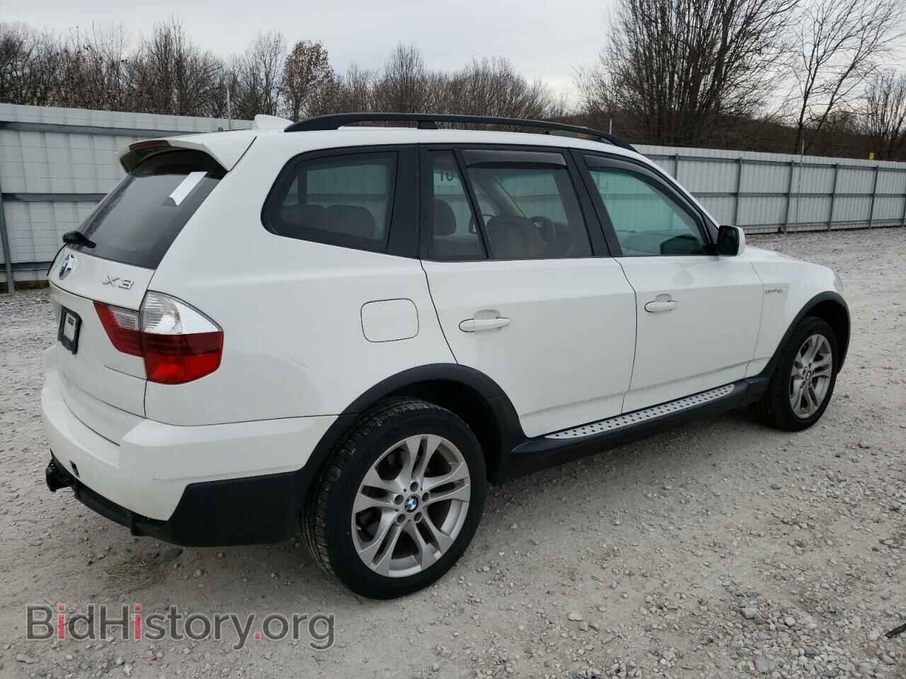2008 BMW X3 - VIN: WBXPC93428WJ15767 - Фото 3