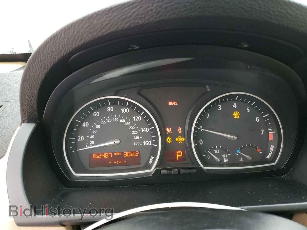 2008 BMW X3 - VIN: WBXPC93428WJ15767 - Фото 9