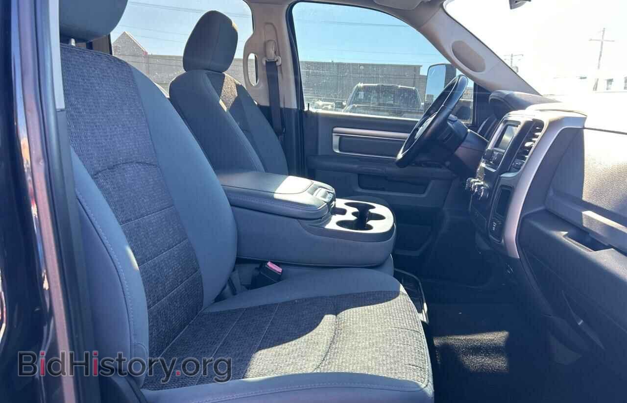 2015 RAM 1500 - VIN: 3C6RR7LT4FG629607 - Photo 5