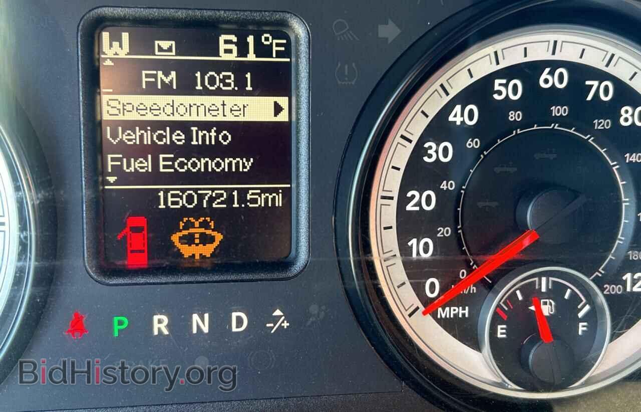 2015 RAM 1500 - VIN: 3C6RR7LT4FG629607 - Photo 8