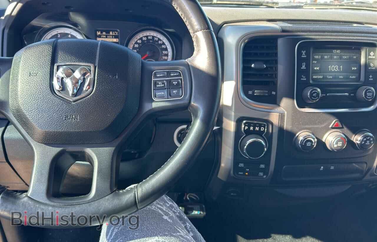 2015 RAM 1500 - VIN: 3C6RR7LT4FG629607 - Photo 9