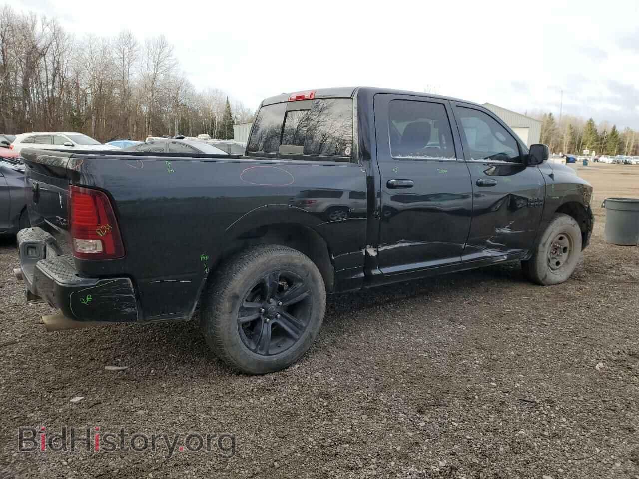 2017 RAM 1500 - VIN: 1C6RR7MT1HS661697 - Фото 3