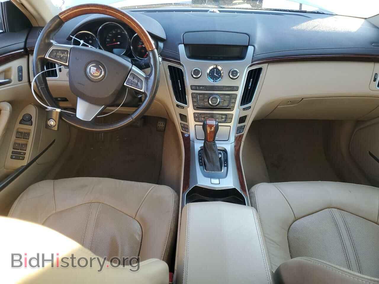 2012 CADILLAC CTS - VIN: 1G6DS5E38C0103427 - Фото 8
