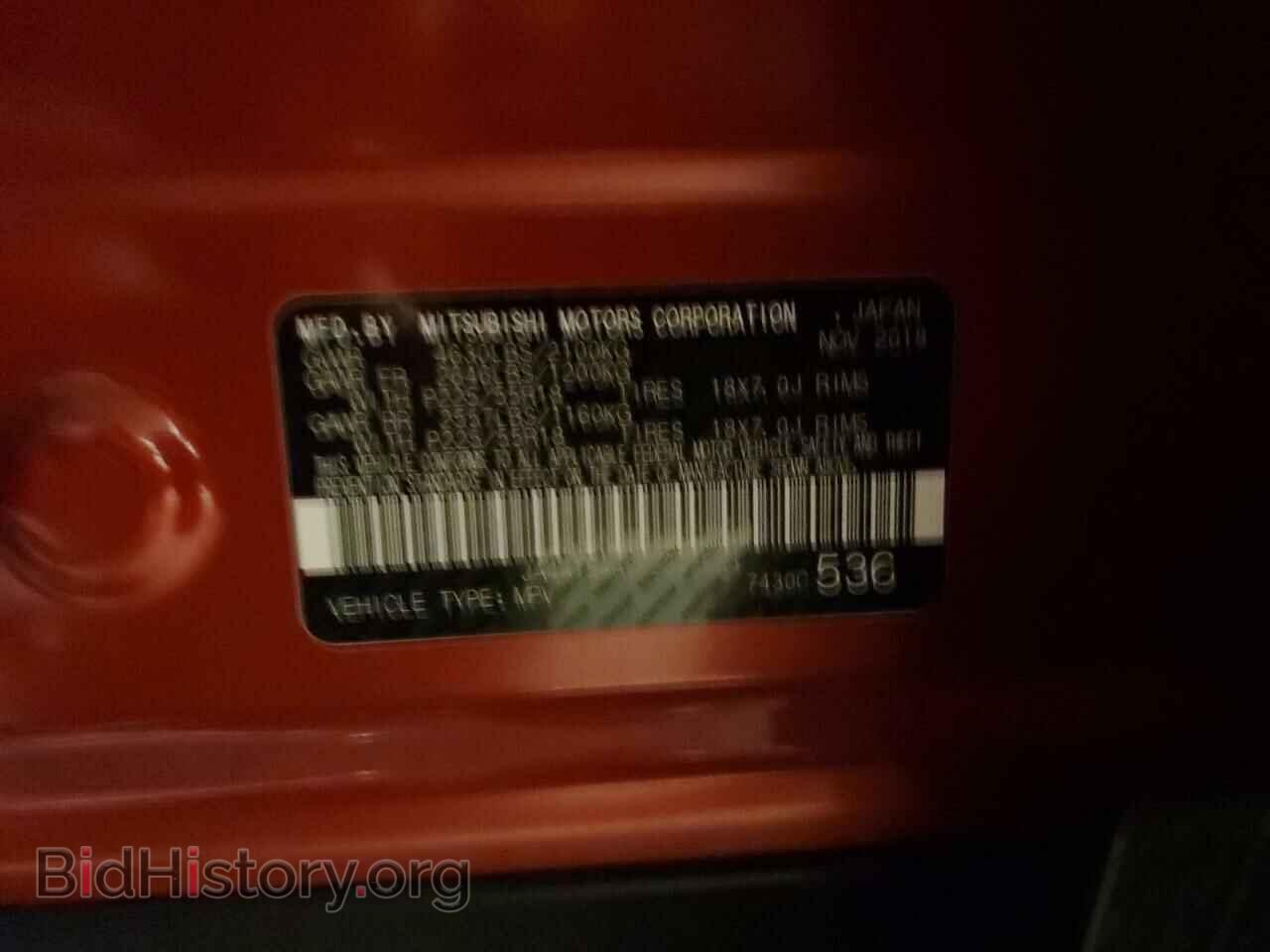 2019 MITSUBISHI ECLIPSE - VIN: JA4AT5AA8KZ023633 - Фото 12