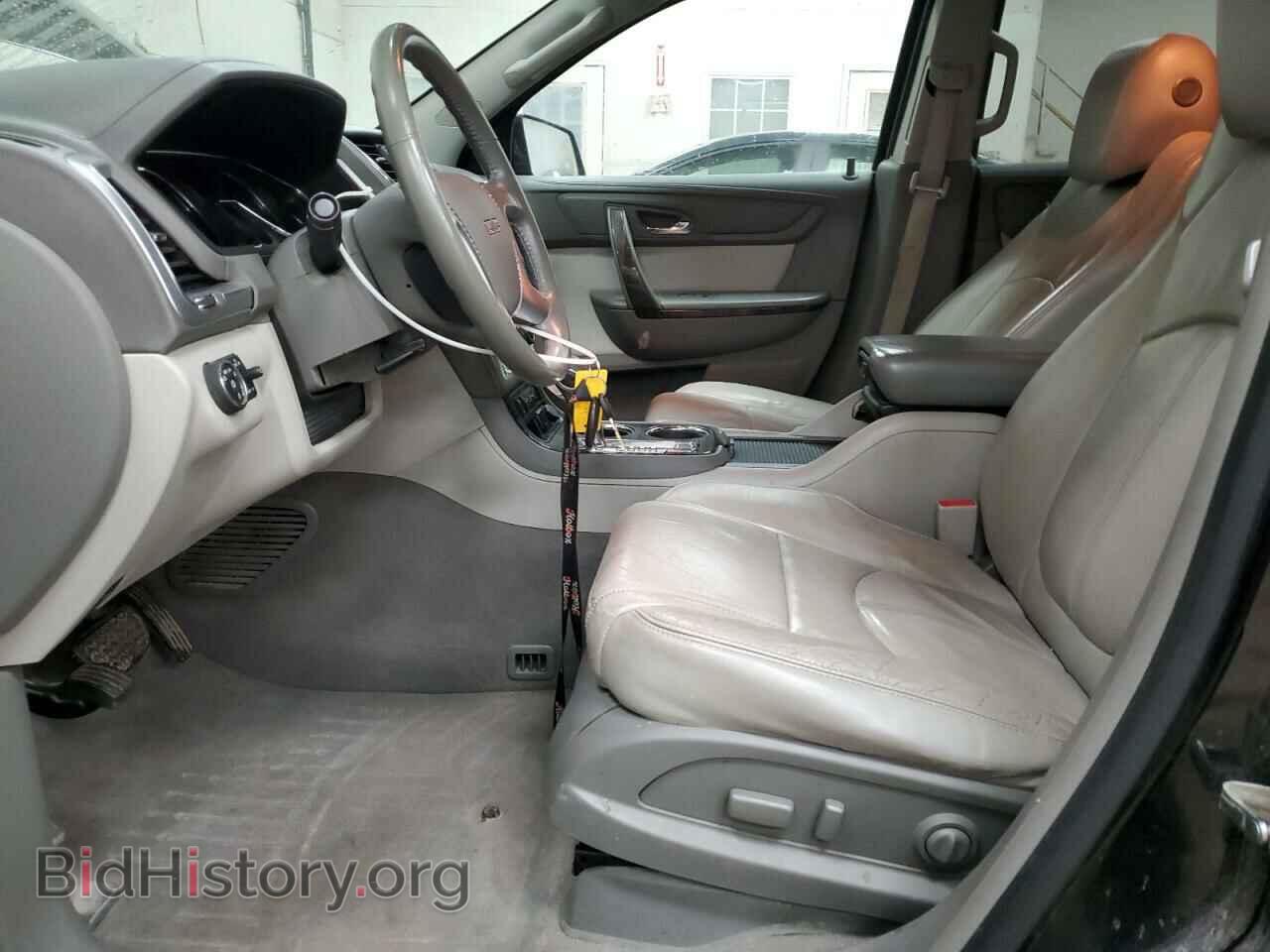 2015 GMC ACADIA - VIN: 1GKKVRKD5FJ112878 - Фото 7