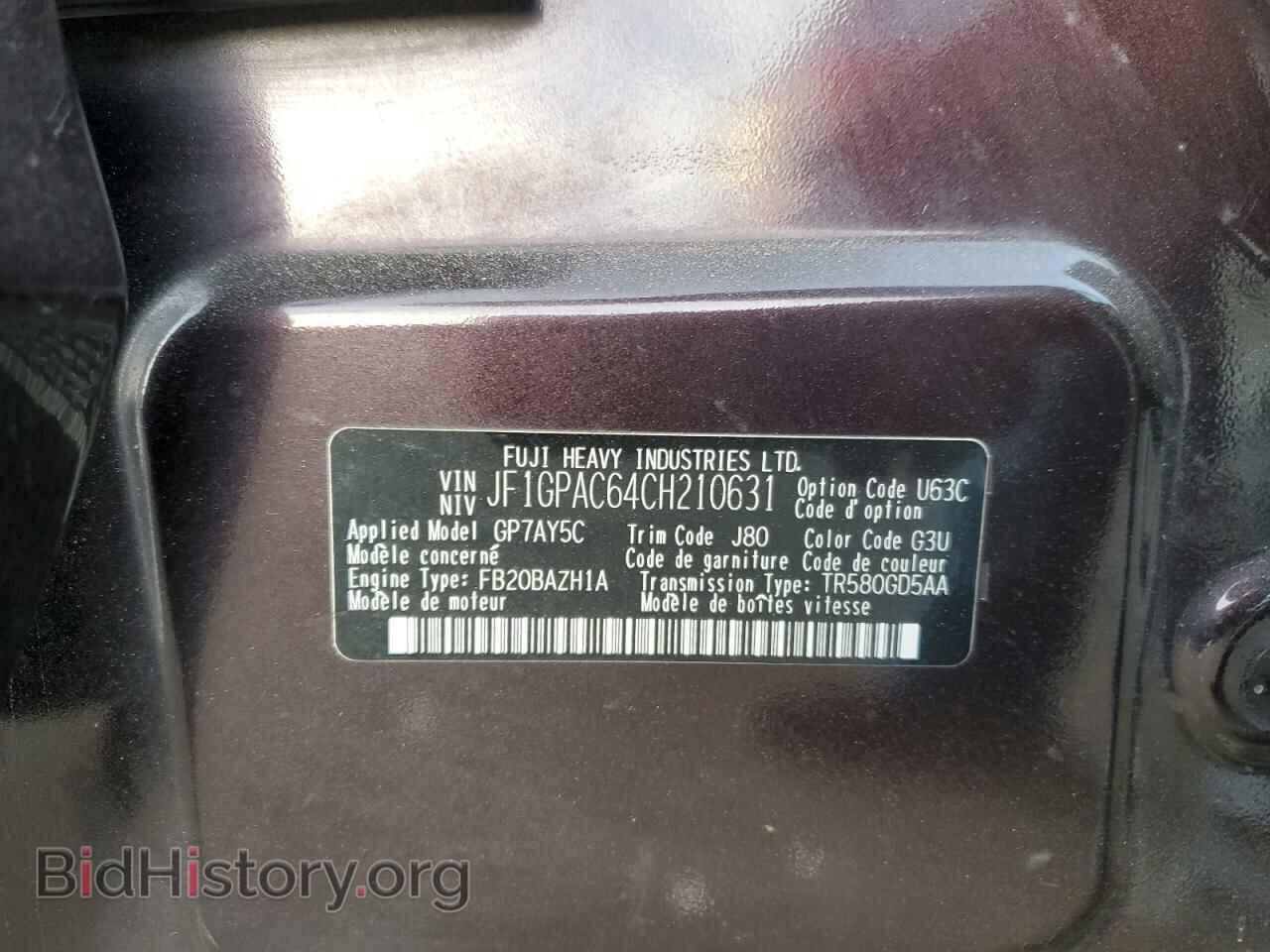 2012 SUBARU IMPREZA - VIN: JF1GPAC64CH210631 - Photo 13