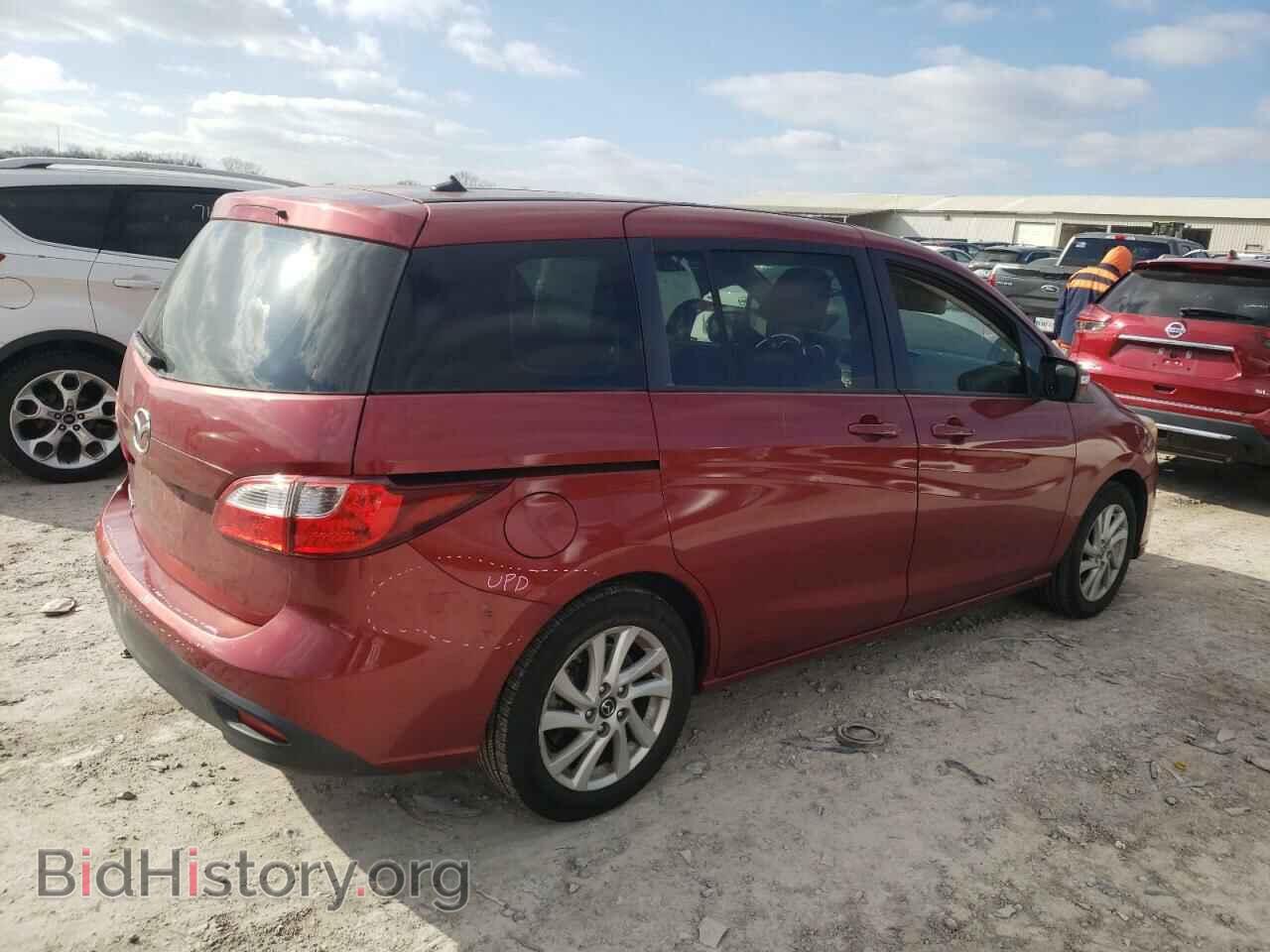 2013 MAZDA 5 - VIN: JM1CW2BL7D0146139 - Photo 3