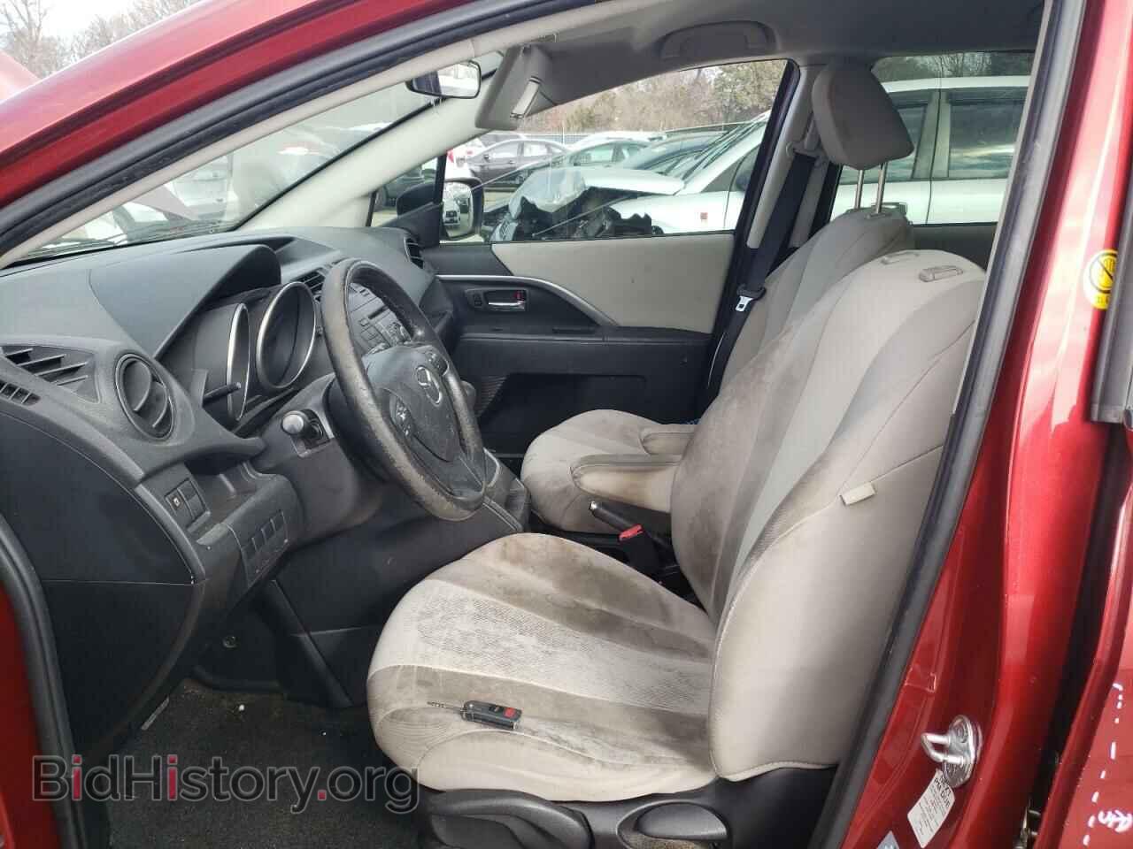 2013 MAZDA 5 - VIN: JM1CW2BL7D0146139 - Photo 7
