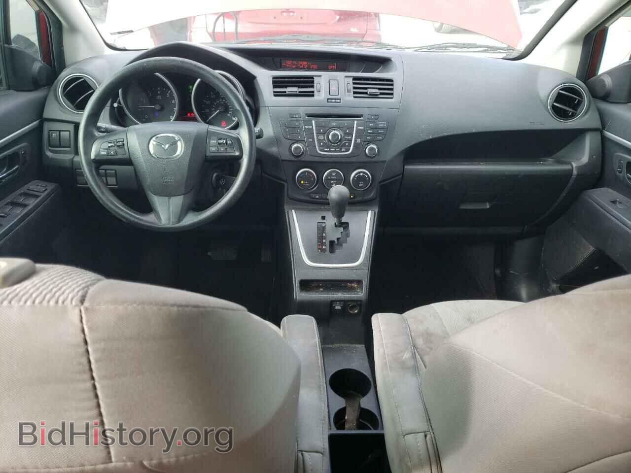 2013 MAZDA 5 - VIN: JM1CW2BL7D0146139 - Photo 8