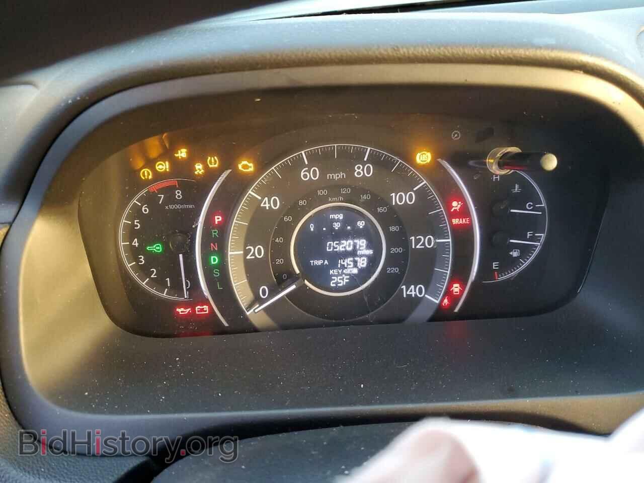 2015 HONDA CRV - VIN: 2HKRM3H51FH559310 - Фото 9