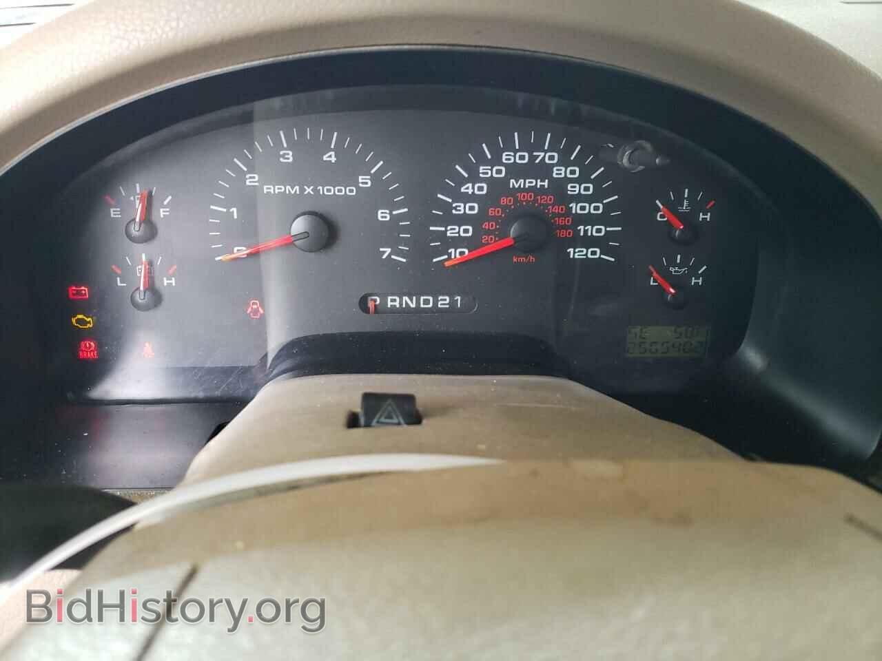 2006 FORD All Models - VIN: 1FTPX14V86FB74331 - Photo 9