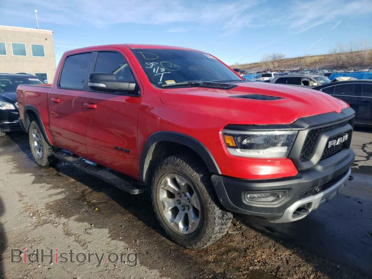 2021 RAM 1500 - VIN: 1C6SRFLT7MN512054 - Photo 4