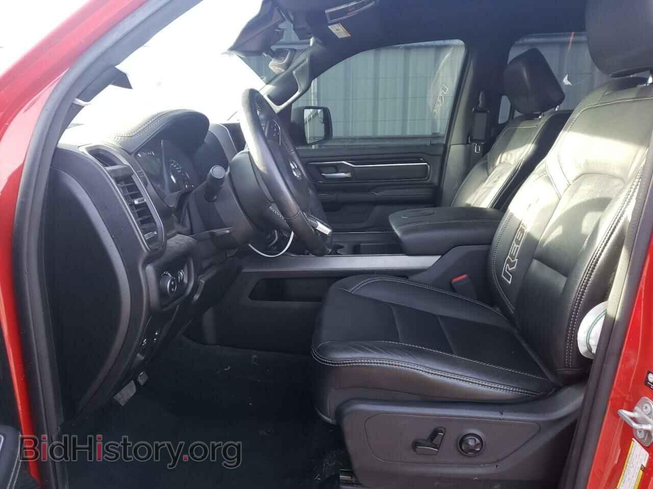 2021 RAM 1500 - VIN: 1C6SRFLT7MN512054 - Photo 7